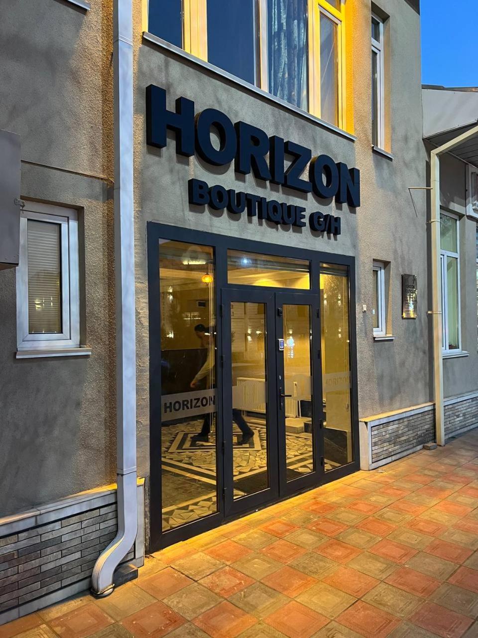 撒马尔罕 Horizon Boutique酒店 外观 照片